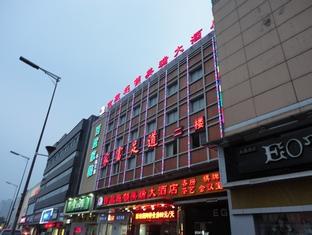 Jilv Hotel Meirui Changsha Eksteriør billede